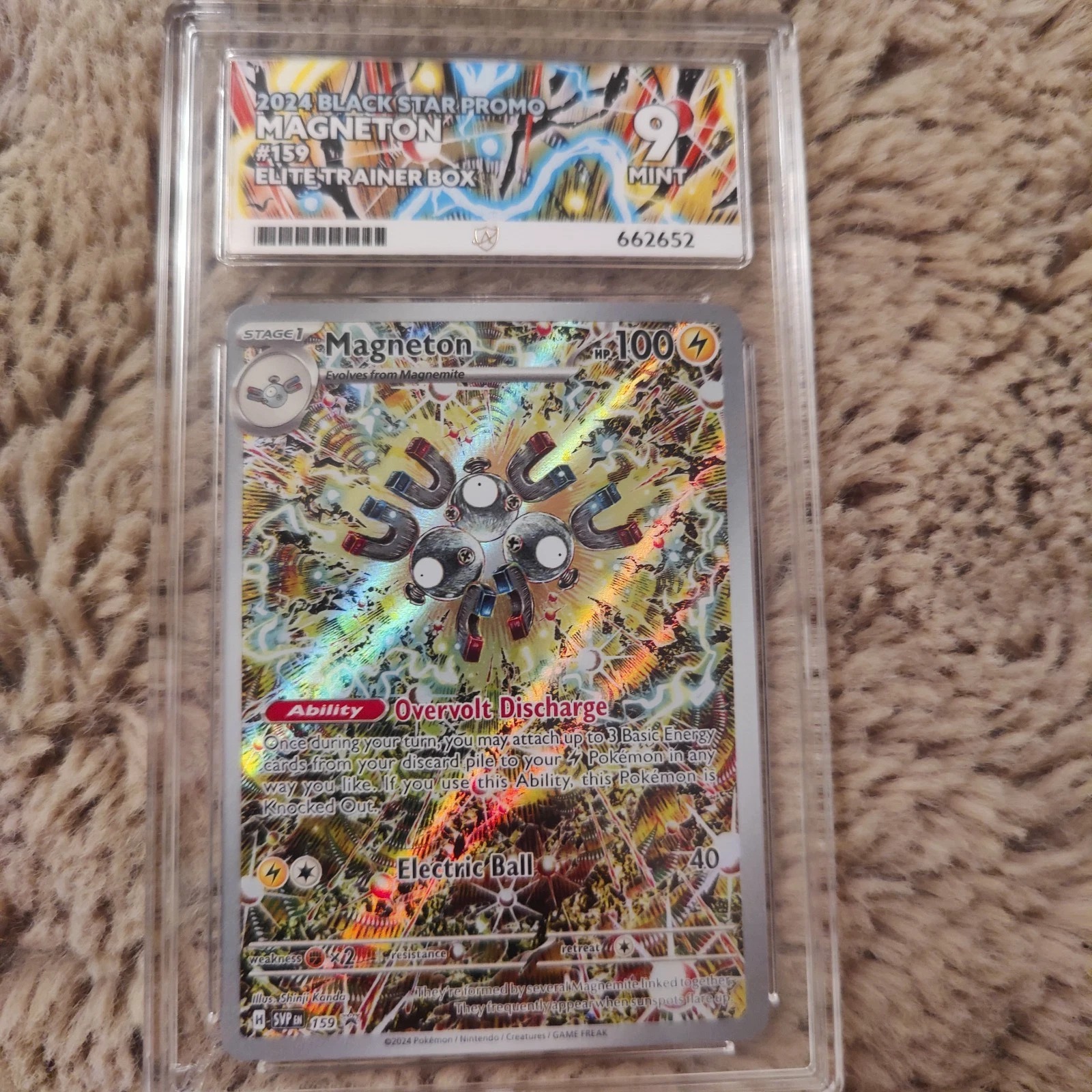 Magneton SVP 159 Surging Sparks Black Star Promo – ACE 9
